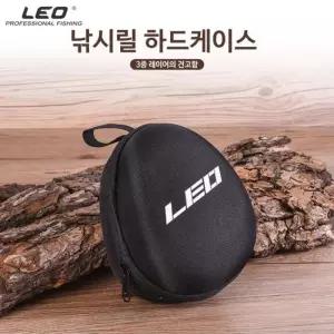 레오 하드케이스 릴가방 릴케이스 릴커버 낚시릴가방/릴/케이스/낚시/줄/감기/가방