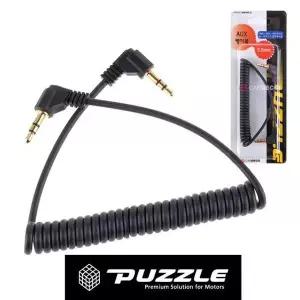 [셀러허브]퍼즐100 양3.5mm 스프링라인 AUX케이블 잭 (S15782953)