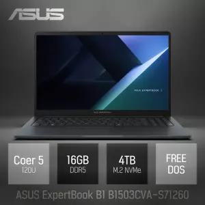 ⓒ ASUS ExpertBook B1 B1503CVA-S71260 16GB 4TB / 15.6인치 고성능 포토샵 편집 업무용 추천 노트북