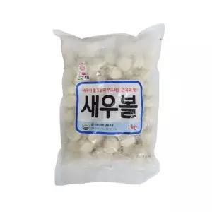킵상회 새우볼 냉동 1KG 냉동새우튀김