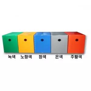 청색 A형 단프라박스 A-5 480x350x350mm 5개입 포장박스