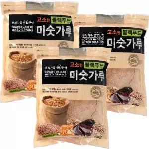 블랙푸드미숫가루 1kg 3개