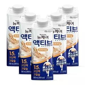 [하프클럽/기타]뉴케어 액티브 오리지널 200ml 24팩 식사대용 고단백 고칼슘 D
