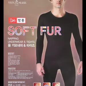 포근한 방풍 융기모 특수기모 보온 남 타이즈
