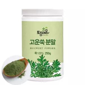 [하프클럽/]고운 쑥 가루 분말 250g 대용량 국산 쑥라떼 쑥차