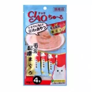 고양이 습식 간식 헤어볼관리 참치 4개입 1P 파우치