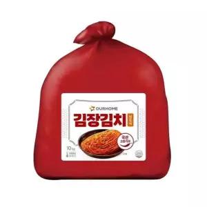 아워홈김장김치 (남도식)10kg x 1