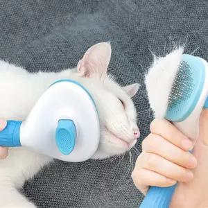 고품질 호떡브러쉬 원터치 강아지 고양이 빗 슬리커 브러쉬