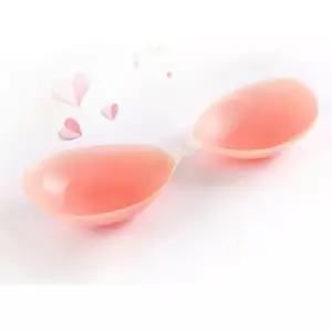 LW 실리콘 누드브라 밀착 논슬립 볼륨업 스킨 브레지어 속옷
