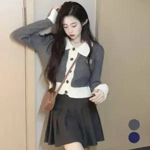 [라일리여성의류] Rly 타마크 버튼장식 와펜 카라 가디건 단추 금장