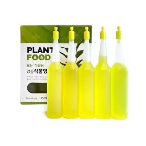 유젯 감동 식물영양제35mL-10매입 모든 식물영양제 모든식물용 관엽식물 식물성장발육