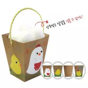 생활공간소 종이 바구니 만들기 부활절 어린이미술놀이