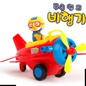 비행기 장난감 뽀로로 푸시앤고 움직이는 아기선물