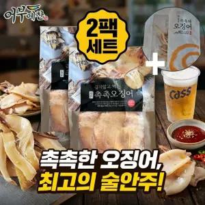 어부예찬 국내산 촉촉오징어 왕특대 4미(2미X2봉)+오징어채 1봉(50g)