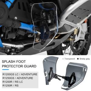 [호환품]BMW 호환 GS 1200 R1200GS LC 어드벤처 R RS 스플래시 풋 프로텍터 가드 리어 호환 브레이크 시프