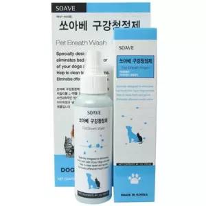 반려묘케어 입냄새 제거용 휴대용 구강 청결 스프레이