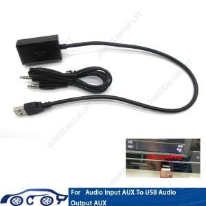 [호환품]벤츠 호환 NTG 5.0 시스템용 구형 차량 오디오 케이블 입력 AUX - USB 출력 활성화 장치