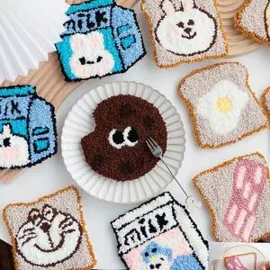 DIY 펀치니들 컵받침 만들기 키트 초보자 취미
