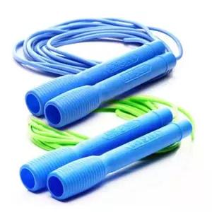 단체 줄넘기 단체용 피트니스 초등 긴 줄넘기 학교 활동 길이 레크리에이션 줄다리기 피브이씨 조절형