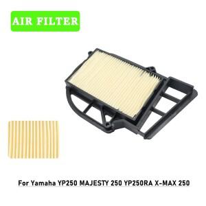 [호환품]Yamaha YP250 MAJESTY 2000-2006 X-MAX 2005-2013 바이크 오토바이 엔진 에어 필터 클리너 공기 흡