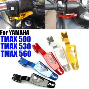 [호환품]YAMAHA TMAX 530 560 500 DX SX Tech TMAX500 바이크 오토바이 핸드 브레이크 레버 주차
