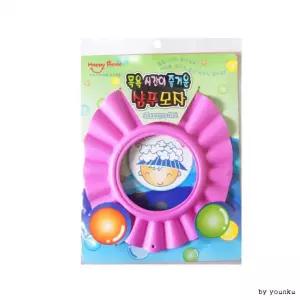 목욕시간이 샴푸모자/목욕시간이즐거운샴푸모 즐거운