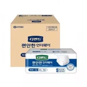 [하프클럽/오티마트]디펜드 팬티형 편한 기저귀 수퍼 특대형 4개 1박스