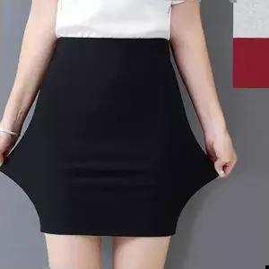 슬림핏 코튼 미니스커트 H라인 정장 치마 출퇴근 코디