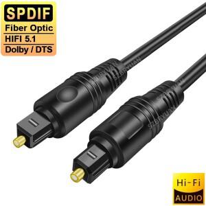 디지털 광 오디오 Toslink 케이블 HIFI 5.1 앰프 용 SPDIF 동축 서브 우퍼 TV 박스 PS4 360 사운드 바 스피