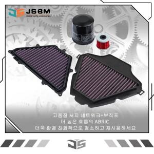 [호환품]JSBM 바이크 오토바이 고유량 에어 필터 오일 혼다 호환 XADV750 XADV 750