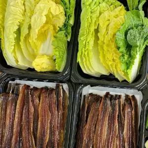 (올핀)손질과메기 야채세트 20미 40쪽 야채 2세트