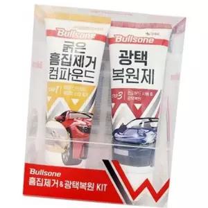 (올핀)광택복원 키트 MY-SA 흠집제거 단계별 자동차용품