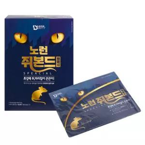 노런 쥐덫 스페셜 20매입 끈끈이 쥐잡기