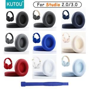 Beats Studio 호환 3 3.0 이어 패드 헤드폰 교체 쿠션 헤드셋 폼 용 KUTOU