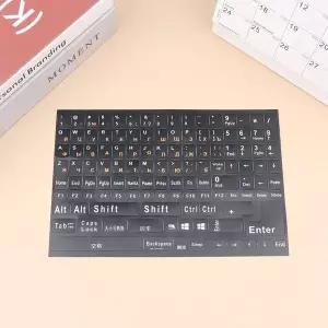 풀 사이즈 러시아어 키보드 스티커 알파벳 레이아웃 스티커 키 노트북 데스크탑 PC 키보드 커버용