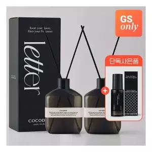 코코도르 레터 디퓨저 500ml 2개입 X 1개 + 섬유탈취제 80ml 1개 증정