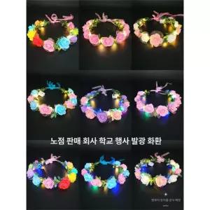 1pc 12 꽃 모란 종이 캐비티 샤워 다발 덩굴 가짜