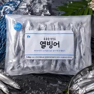 촉촉한 반건조 열빙어1.2kg X 2pack