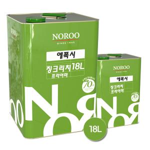 노루페인트 에폭시 징크리치 프라이마 DHDC-1610HB 18L 후도막