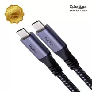 케이블메이트 8K USB4 C to C타입 240W 40G 케이블 2m CM4162 썬더볼트4 호환