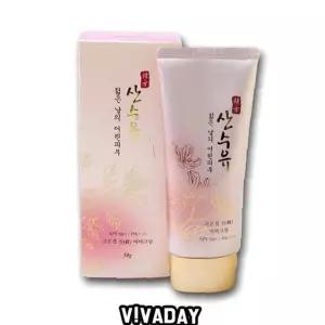 진 햇빛차단 썬크림 선크림 여름철 고은결 여행준비물 IS 선블록 물놀이 여름 산수유
