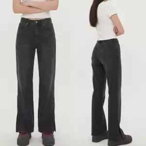 여성 캣워싱 스판 밑단트임 부츠컷 데님팬츠