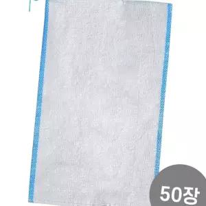 (올핀)10kg PP 마대 50장 산업용 재활용 포대 자루