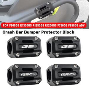 [호환품]모터사이클 엔진 가드 F900GS R1300GS R1250GS LC ADV F850GS 어드벤처 크래시 바 범퍼 보호대
