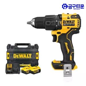 디월트 DCD709P2 충전 함마 드라이버 드릴 20V 5.0Ah 2팩