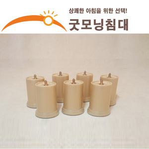 금색발통100/받침대다리/쇼파다리/가구부속/침대부속/단면매트리스/발통/1개당