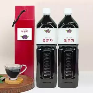 [미감미소]고창토박이가 만든 햇 복분자원액 엑기스 1.5L x 2병/선물구성