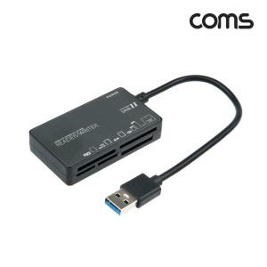 USB 3.0 카드리더기(외장형) All in 1, (SD / Micro SD / CF / MS / TF), 멀티 카드리더[IF825]