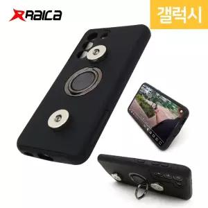 라이카 갤럭시 핑거링 범퍼케이스 오토바이 배달대행 충전 자석케이스