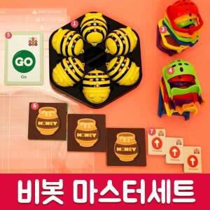 (비봇 마스터세트) 교육용 코딩로봇